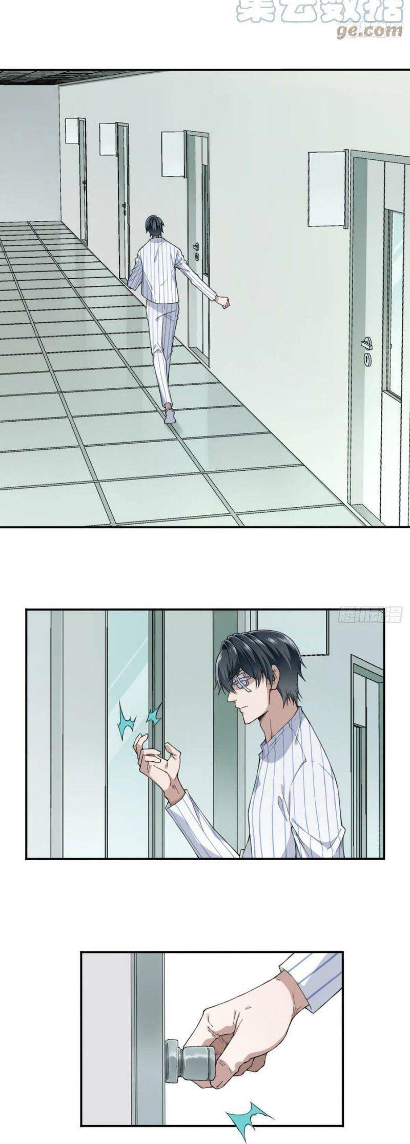 Tôi Là Người Môi Giới Của Ngôi Nhà Kỳ Quái Chapter 94 - Trang 2