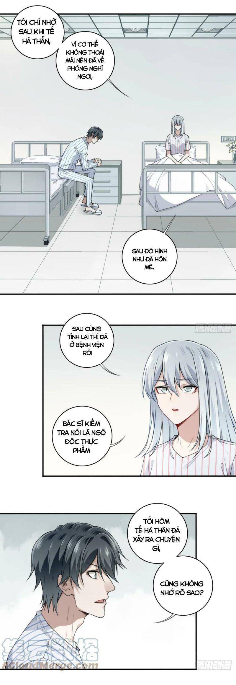 Tôi Là Người Môi Giới Của Ngôi Nhà Kỳ Quái Chapter 94 - Trang 2