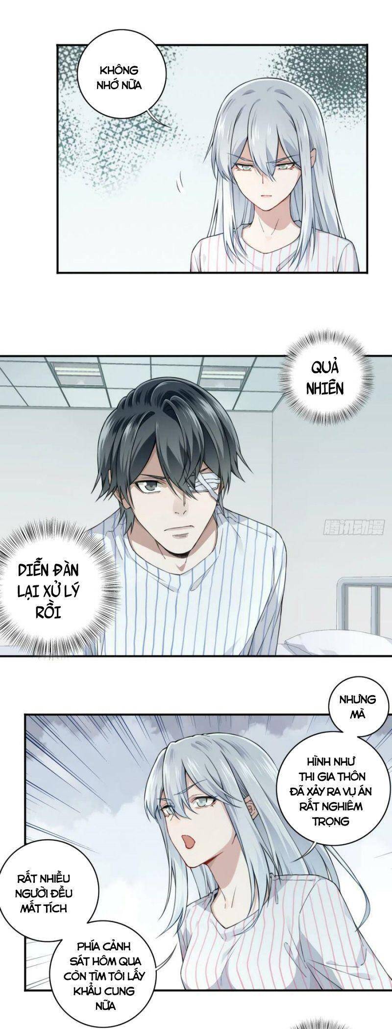 Tôi Là Người Môi Giới Của Ngôi Nhà Kỳ Quái Chapter 94 - Trang 2