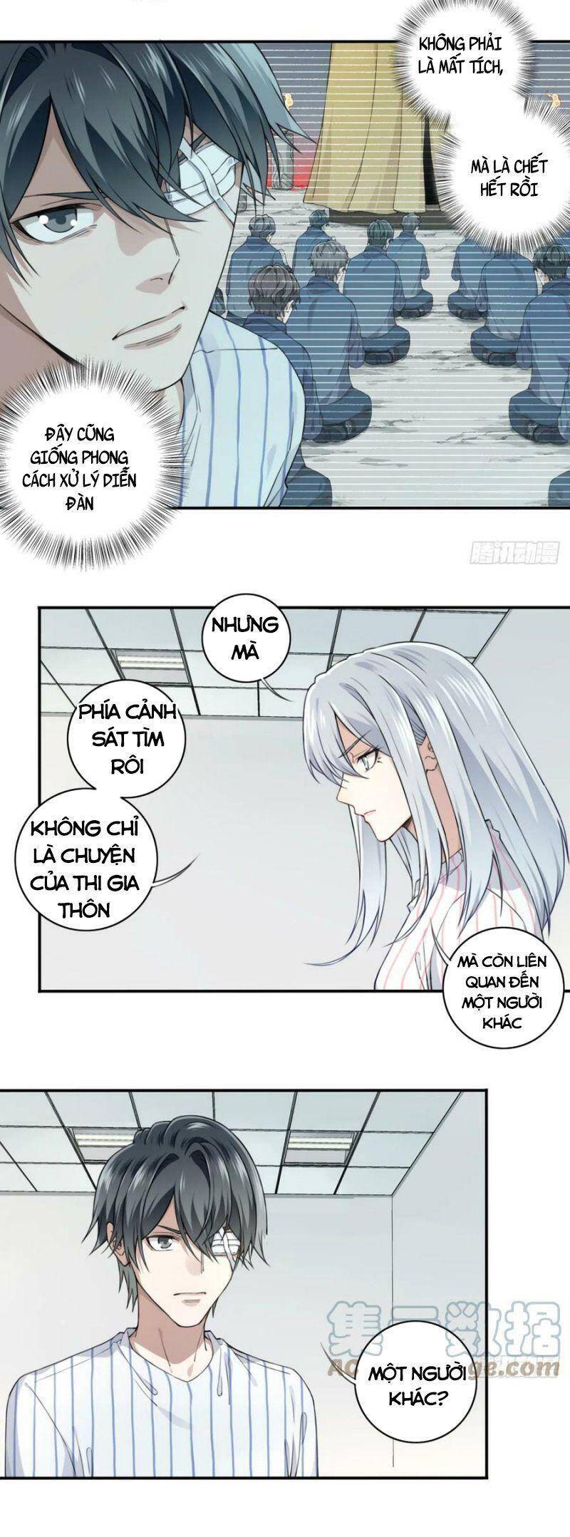 Tôi Là Người Môi Giới Của Ngôi Nhà Kỳ Quái Chapter 94 - Trang 2
