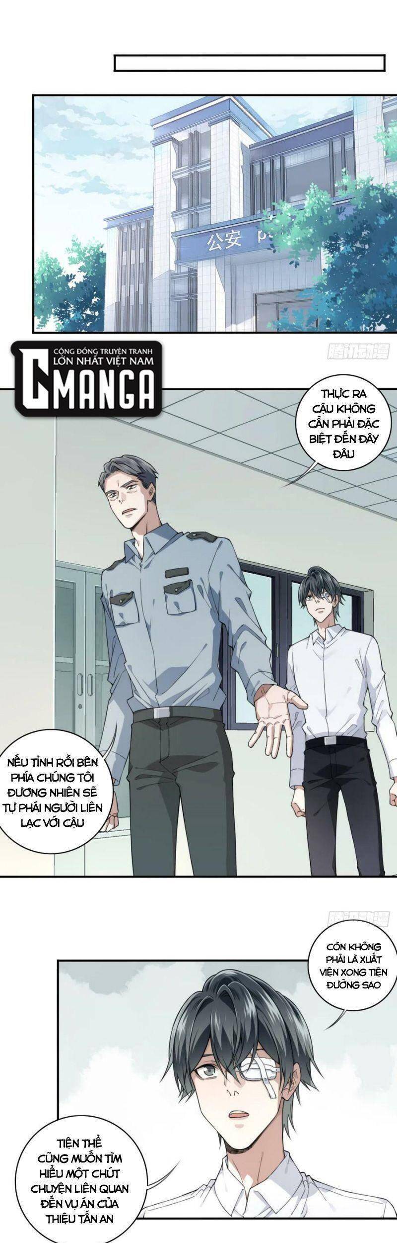 Tôi Là Người Môi Giới Của Ngôi Nhà Kỳ Quái Chapter 94 - Trang 2