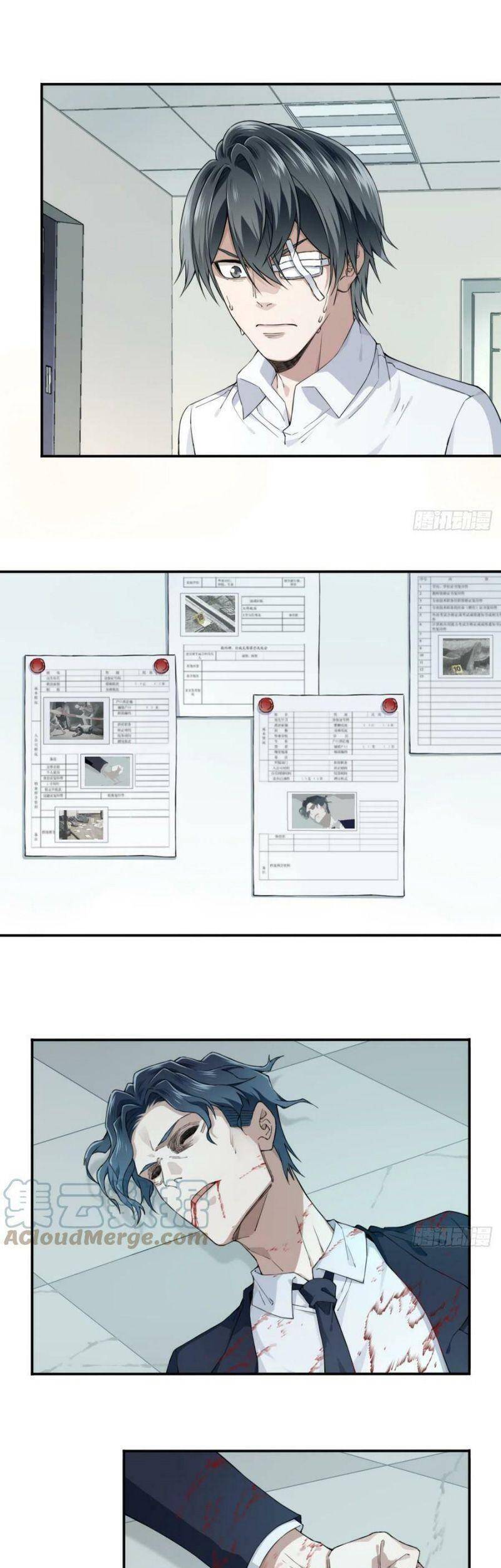 Tôi Là Người Môi Giới Của Ngôi Nhà Kỳ Quái Chapter 94 - Trang 2