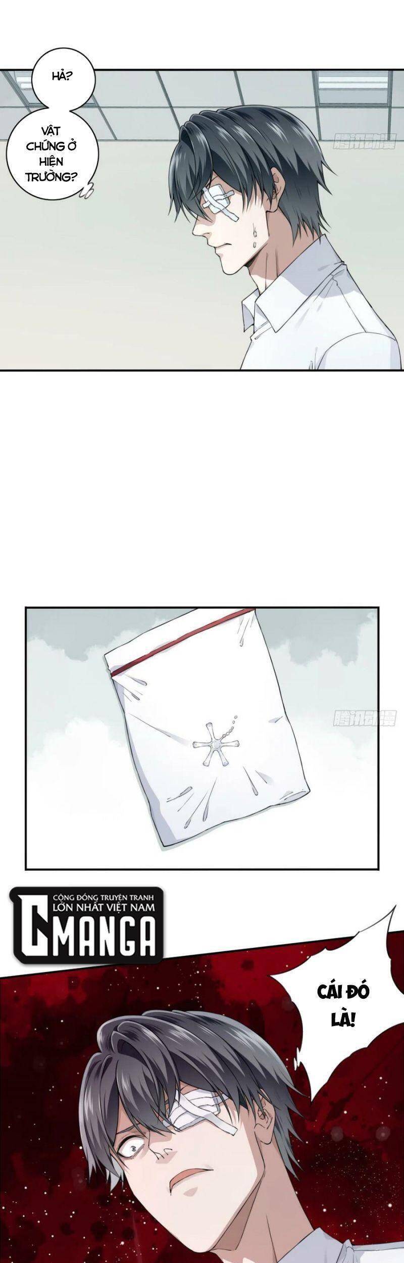 Tôi Là Người Môi Giới Của Ngôi Nhà Kỳ Quái Chapter 94 - Trang 2