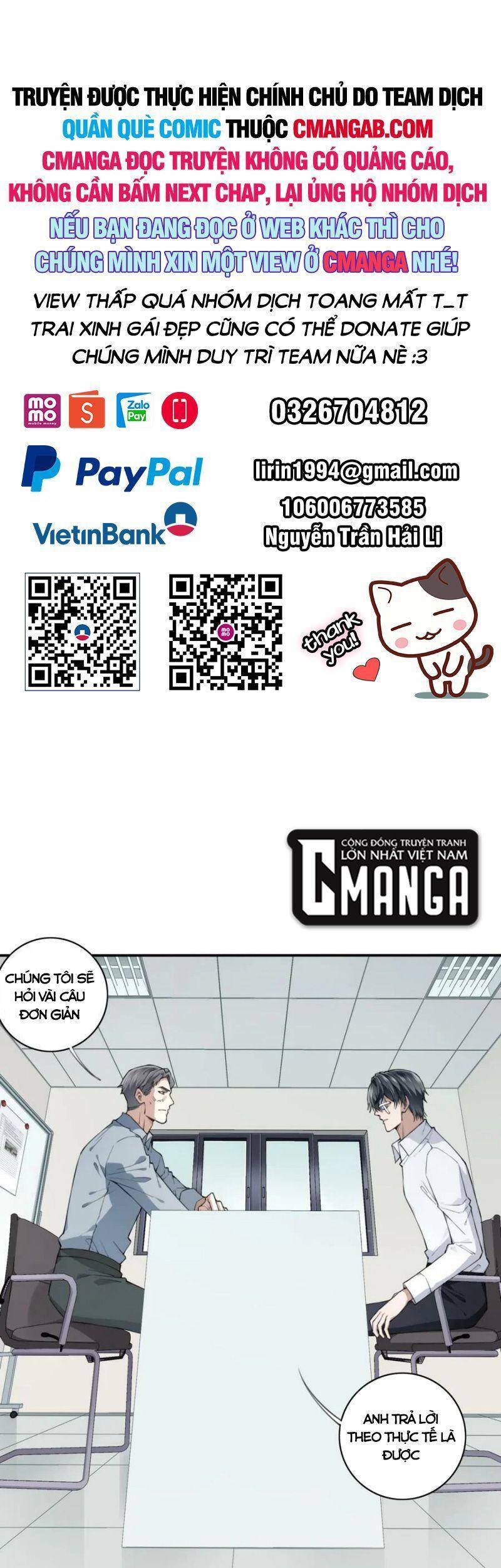 Tôi Là Người Môi Giới Của Ngôi Nhà Kỳ Quái Chapter 95 - Trang 2