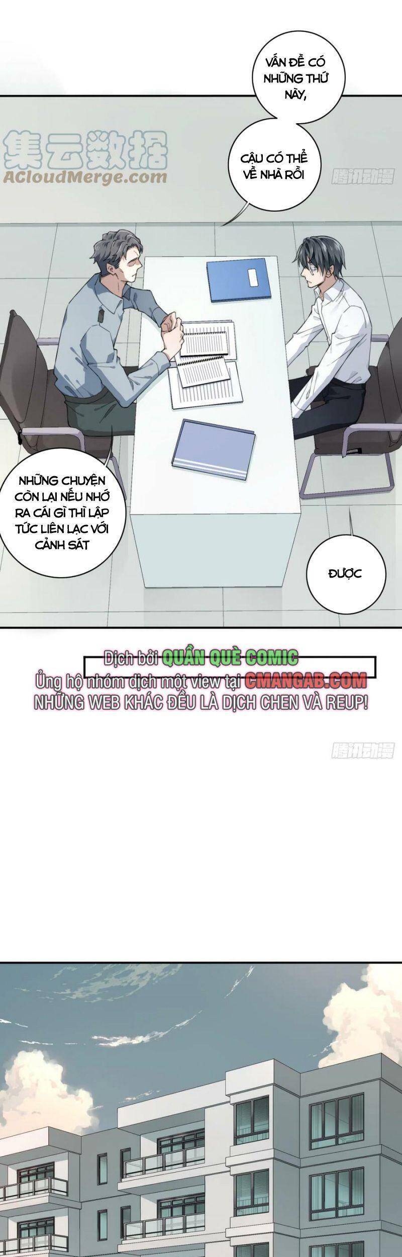 Tôi Là Người Môi Giới Của Ngôi Nhà Kỳ Quái Chapter 95 - Trang 2