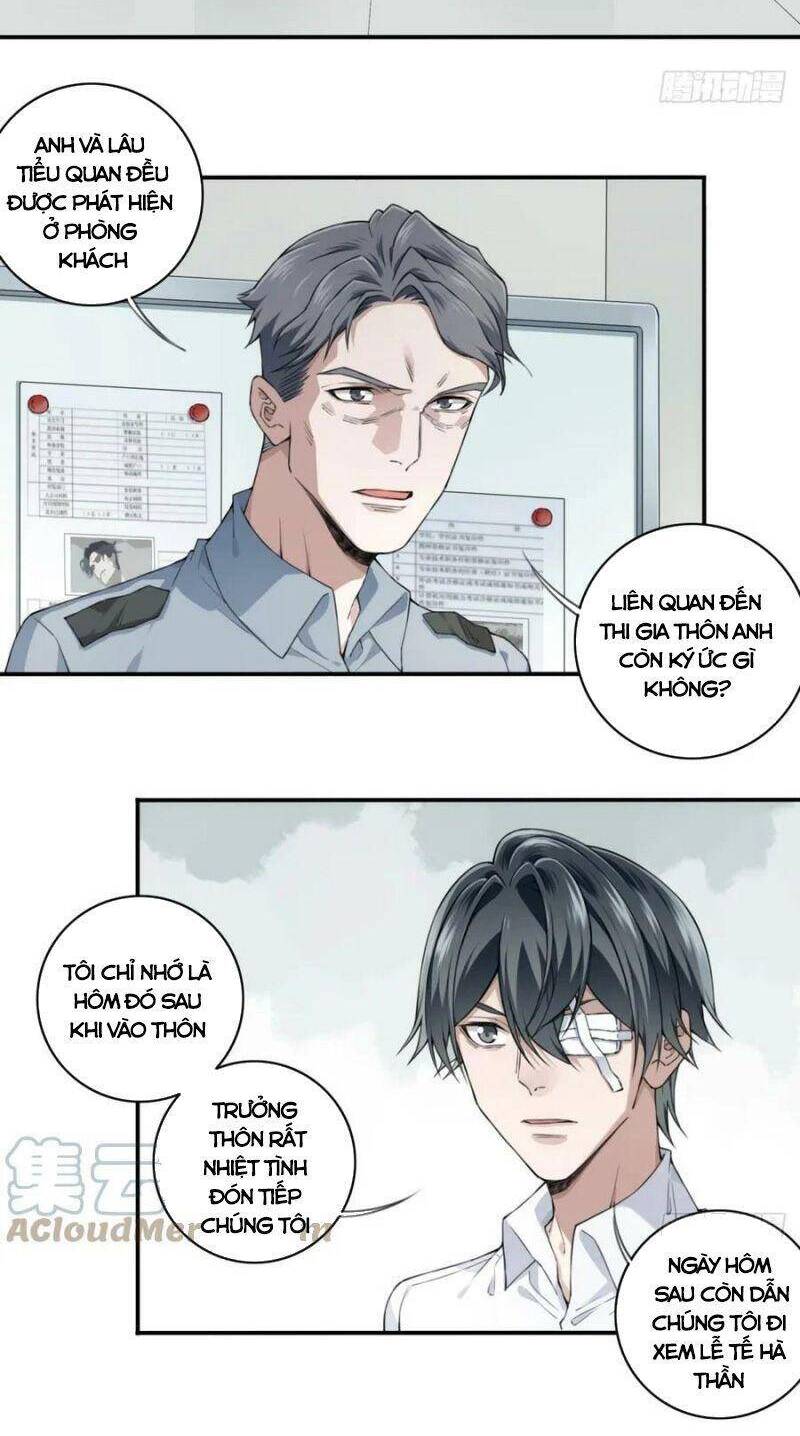 Tôi Là Người Môi Giới Của Ngôi Nhà Kỳ Quái Chapter 95 - Trang 2