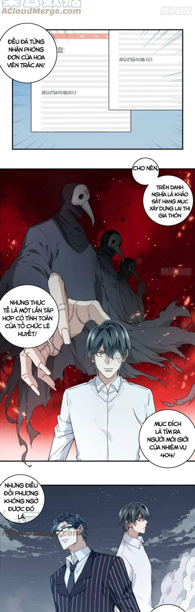 Tôi Là Người Môi Giới Của Ngôi Nhà Kỳ Quái Chapter 95 - Trang 2