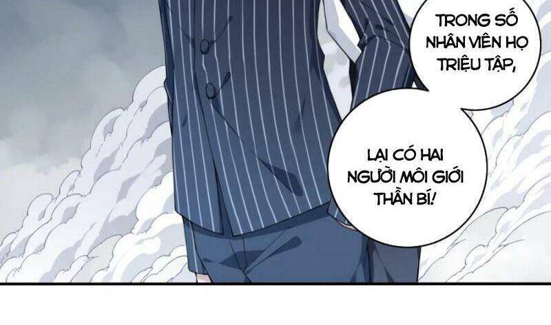 Tôi Là Người Môi Giới Của Ngôi Nhà Kỳ Quái Chapter 95 - Trang 2