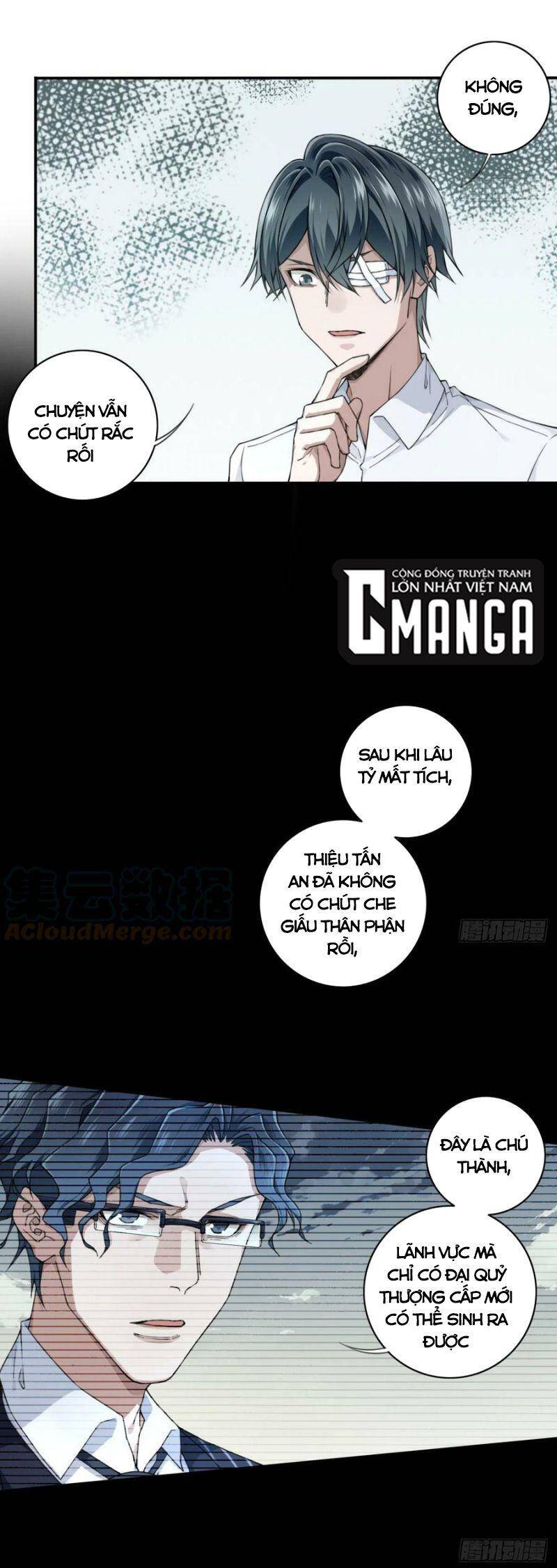 Tôi Là Người Môi Giới Của Ngôi Nhà Kỳ Quái Chapter 95 - Trang 2