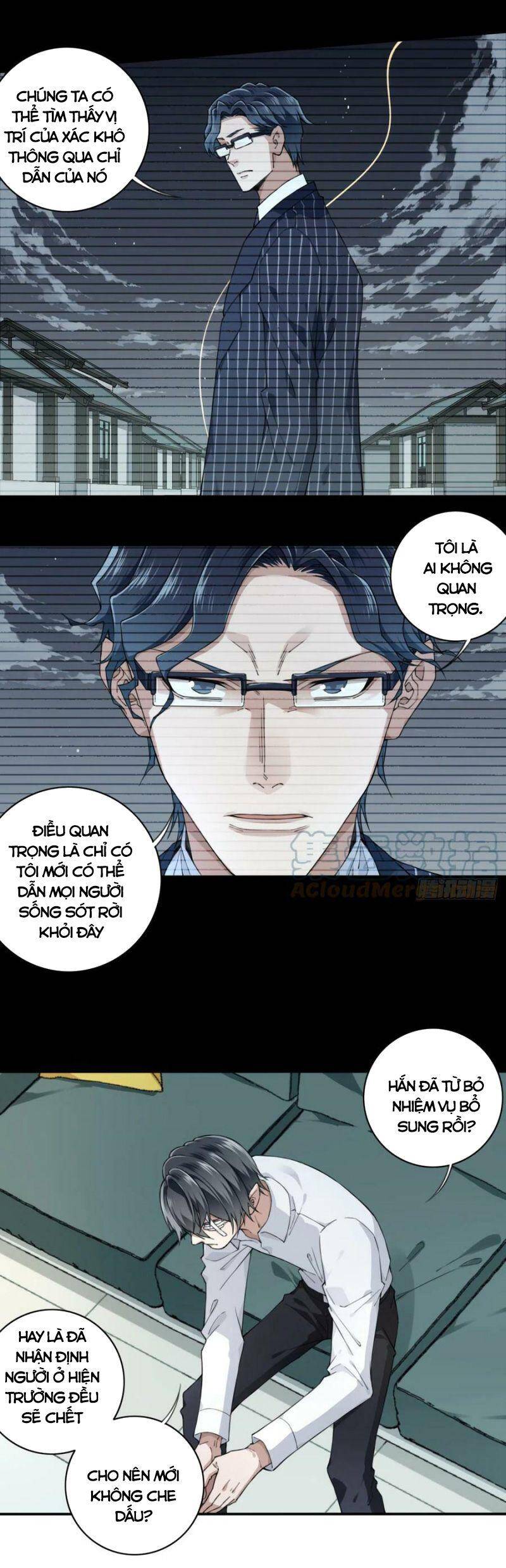 Tôi Là Người Môi Giới Của Ngôi Nhà Kỳ Quái Chapter 95 - Trang 2