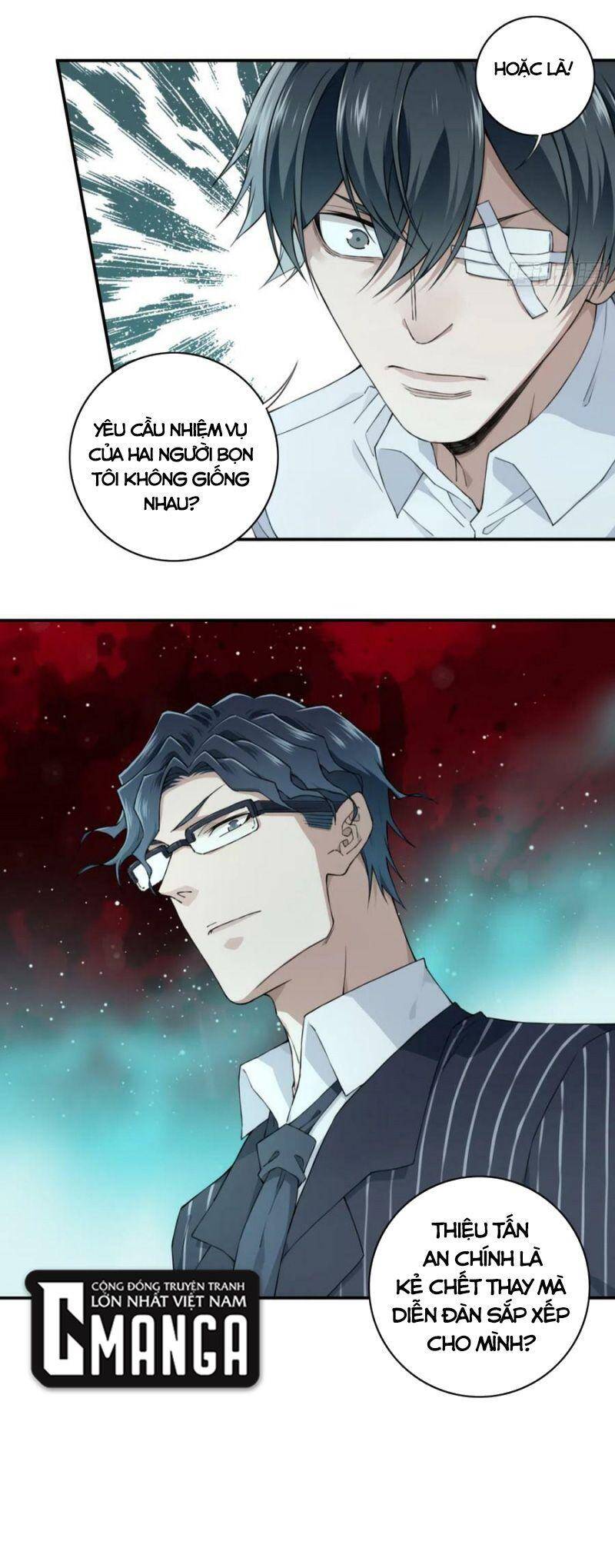 Tôi Là Người Môi Giới Của Ngôi Nhà Kỳ Quái Chapter 95 - Trang 2