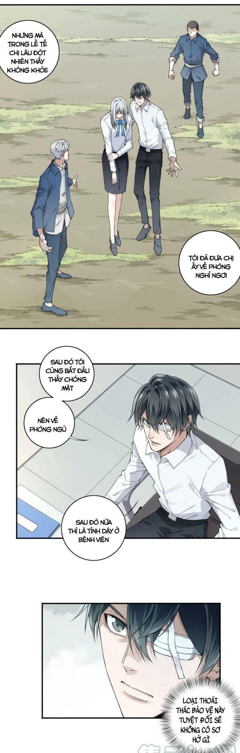 Tôi Là Người Môi Giới Của Ngôi Nhà Kỳ Quái Chapter 95 - Trang 2