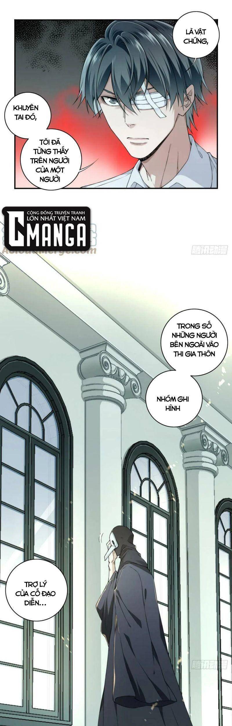 Tôi Là Người Môi Giới Của Ngôi Nhà Kỳ Quái Chapter 95 - Trang 2