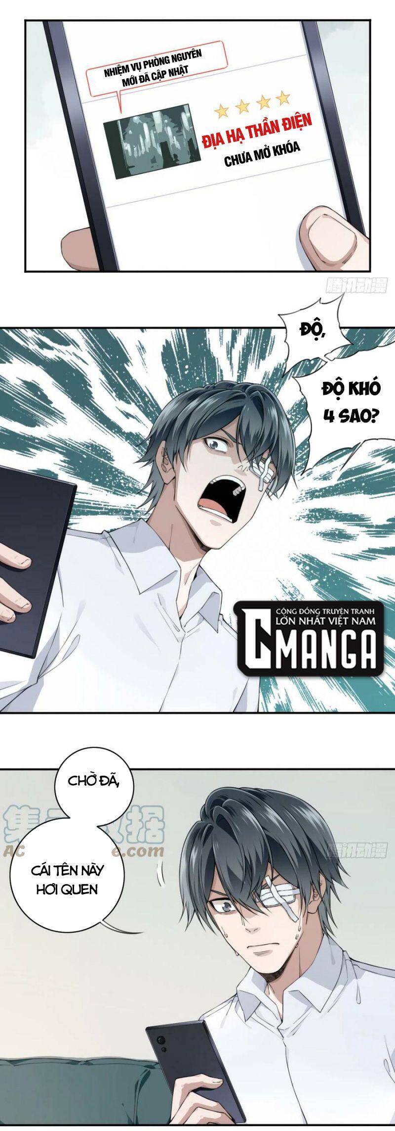 Tôi Là Người Môi Giới Của Ngôi Nhà Kỳ Quái Chapter 96 - Trang 2