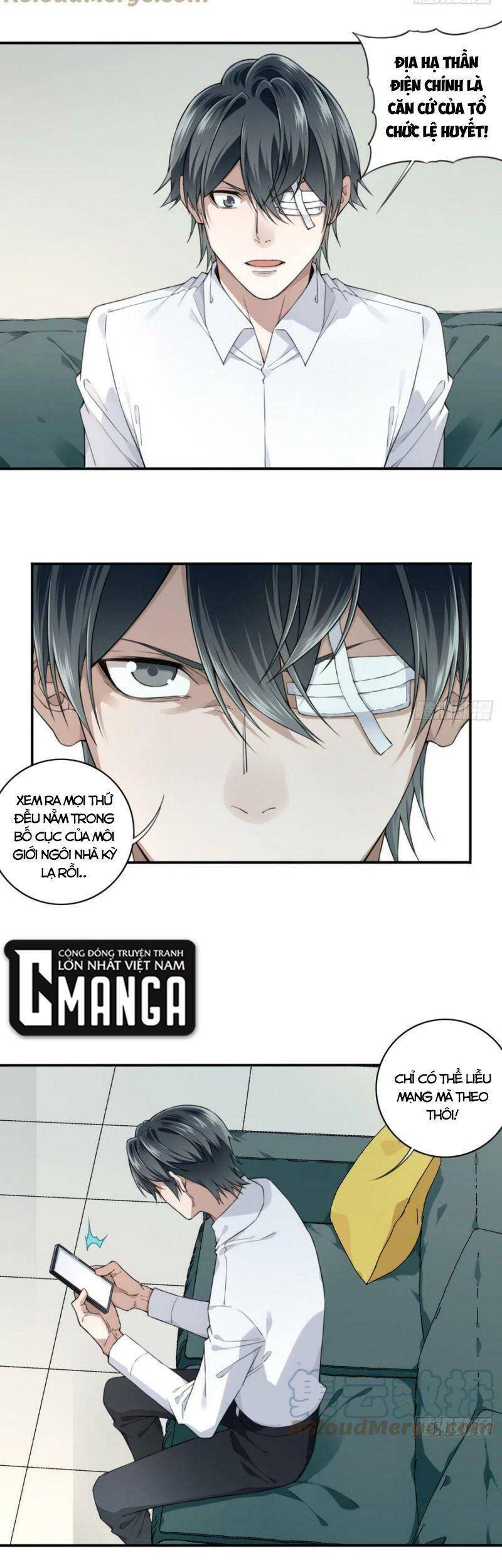 Tôi Là Người Môi Giới Của Ngôi Nhà Kỳ Quái Chapter 96 - Trang 2