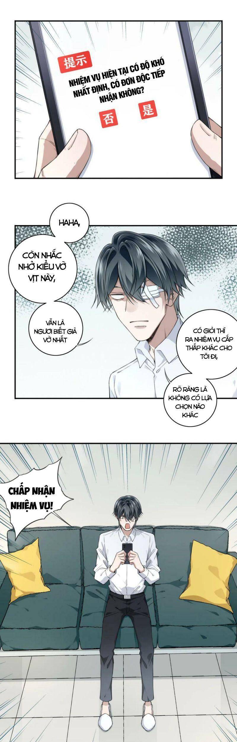 Tôi Là Người Môi Giới Của Ngôi Nhà Kỳ Quái Chapter 96 - Trang 2