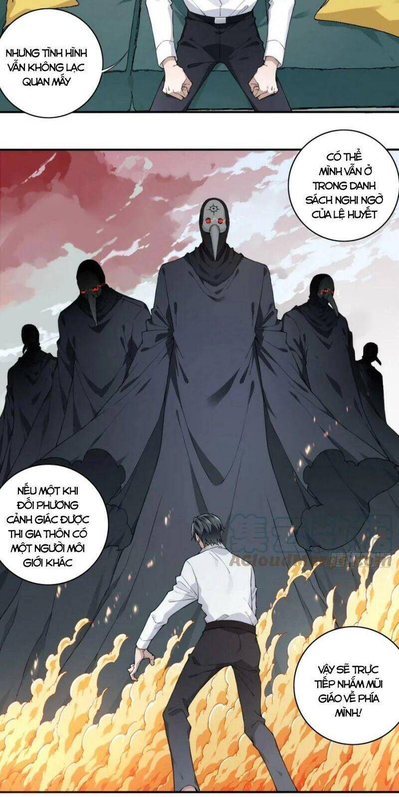 Tôi Là Người Môi Giới Của Ngôi Nhà Kỳ Quái Chapter 96 - Trang 2