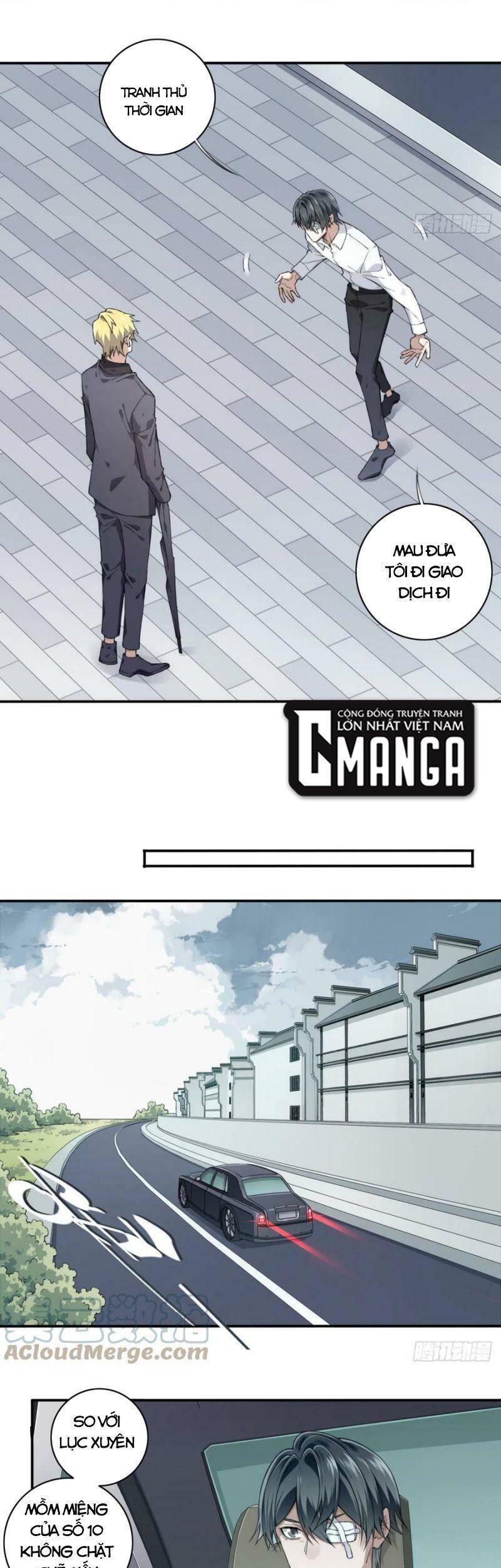 Tôi Là Người Môi Giới Của Ngôi Nhà Kỳ Quái Chapter 96 - Trang 2