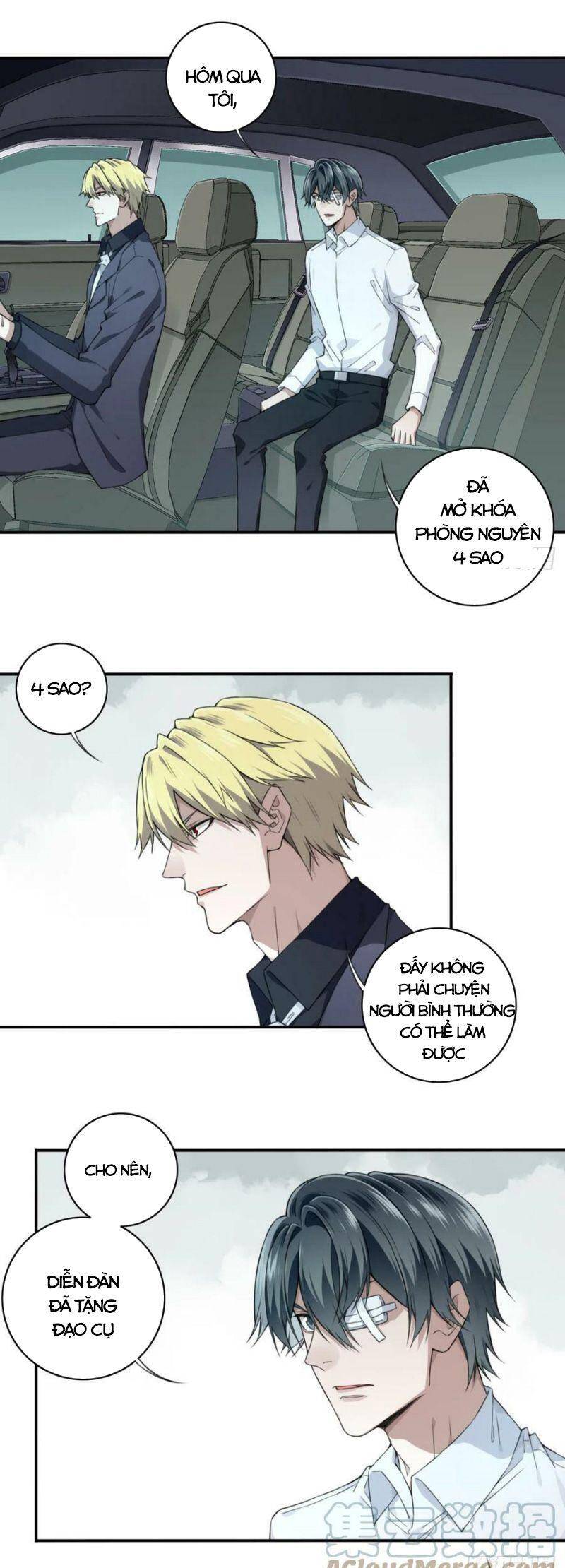 Tôi Là Người Môi Giới Của Ngôi Nhà Kỳ Quái Chapter 96 - Trang 2