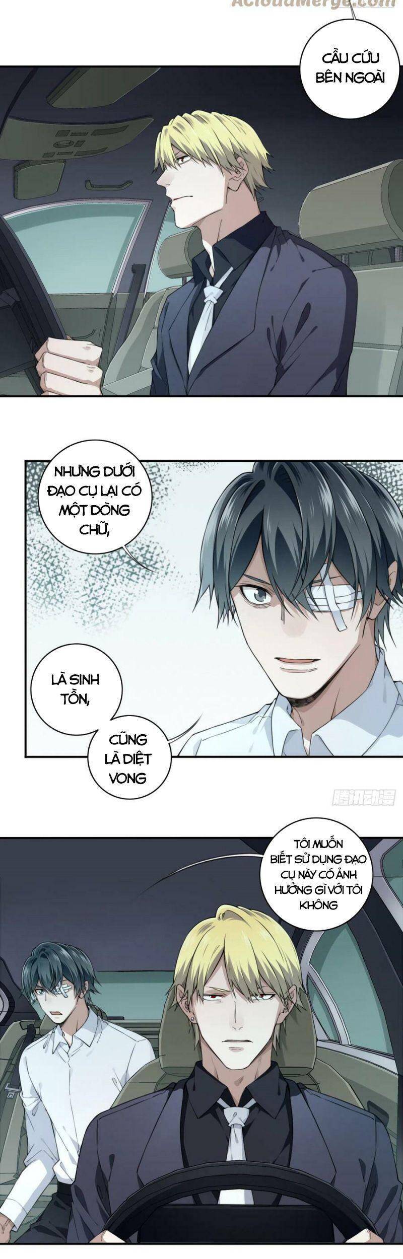 Tôi Là Người Môi Giới Của Ngôi Nhà Kỳ Quái Chapter 96 - Trang 2