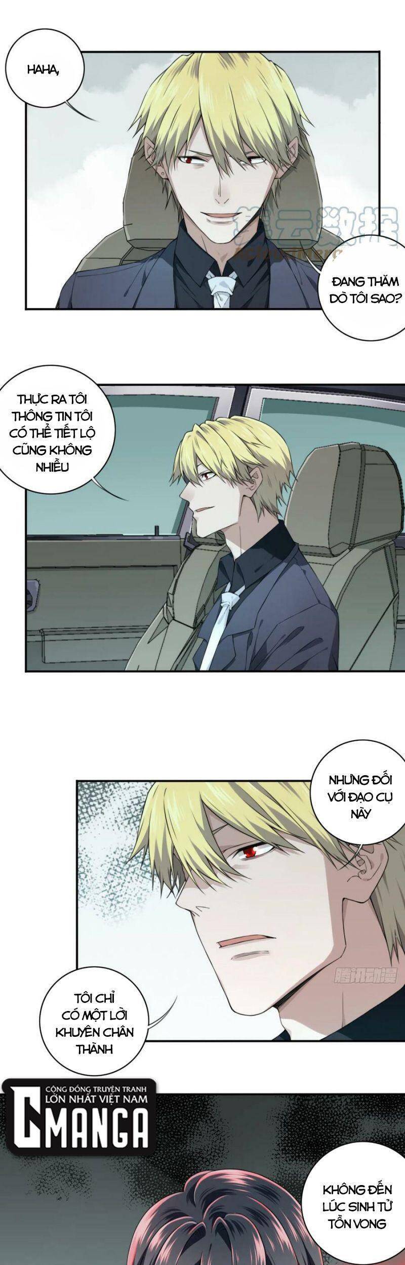 Tôi Là Người Môi Giới Của Ngôi Nhà Kỳ Quái Chapter 96 - Trang 2