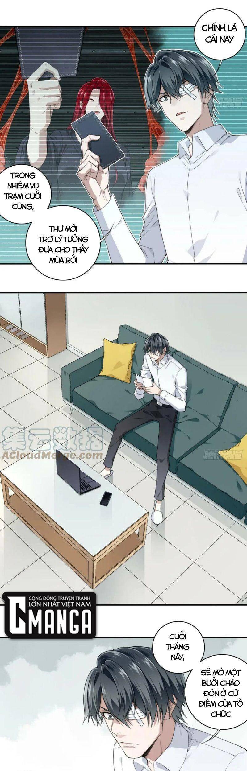 Tôi Là Người Môi Giới Của Ngôi Nhà Kỳ Quái Chapter 96 - Trang 2