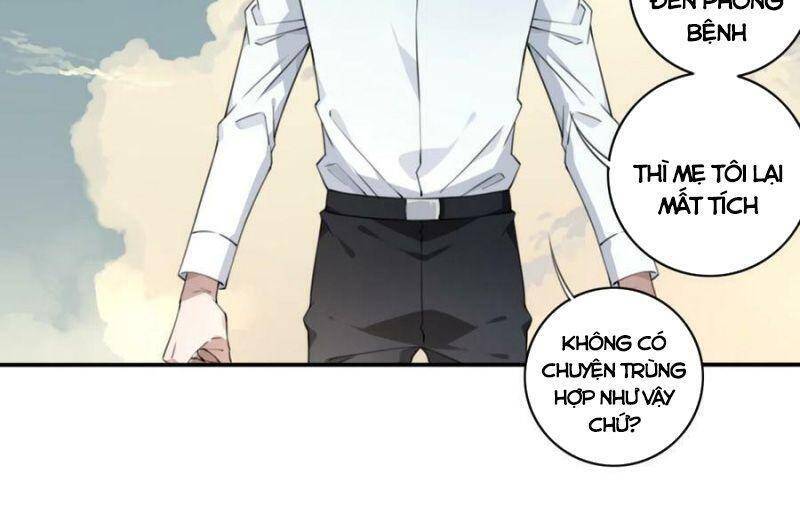 Tôi Là Người Môi Giới Của Ngôi Nhà Kỳ Quái Chapter 97 - Trang 2