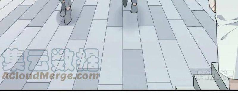 Tôi Là Người Môi Giới Của Ngôi Nhà Kỳ Quái Chapter 97 - Trang 2