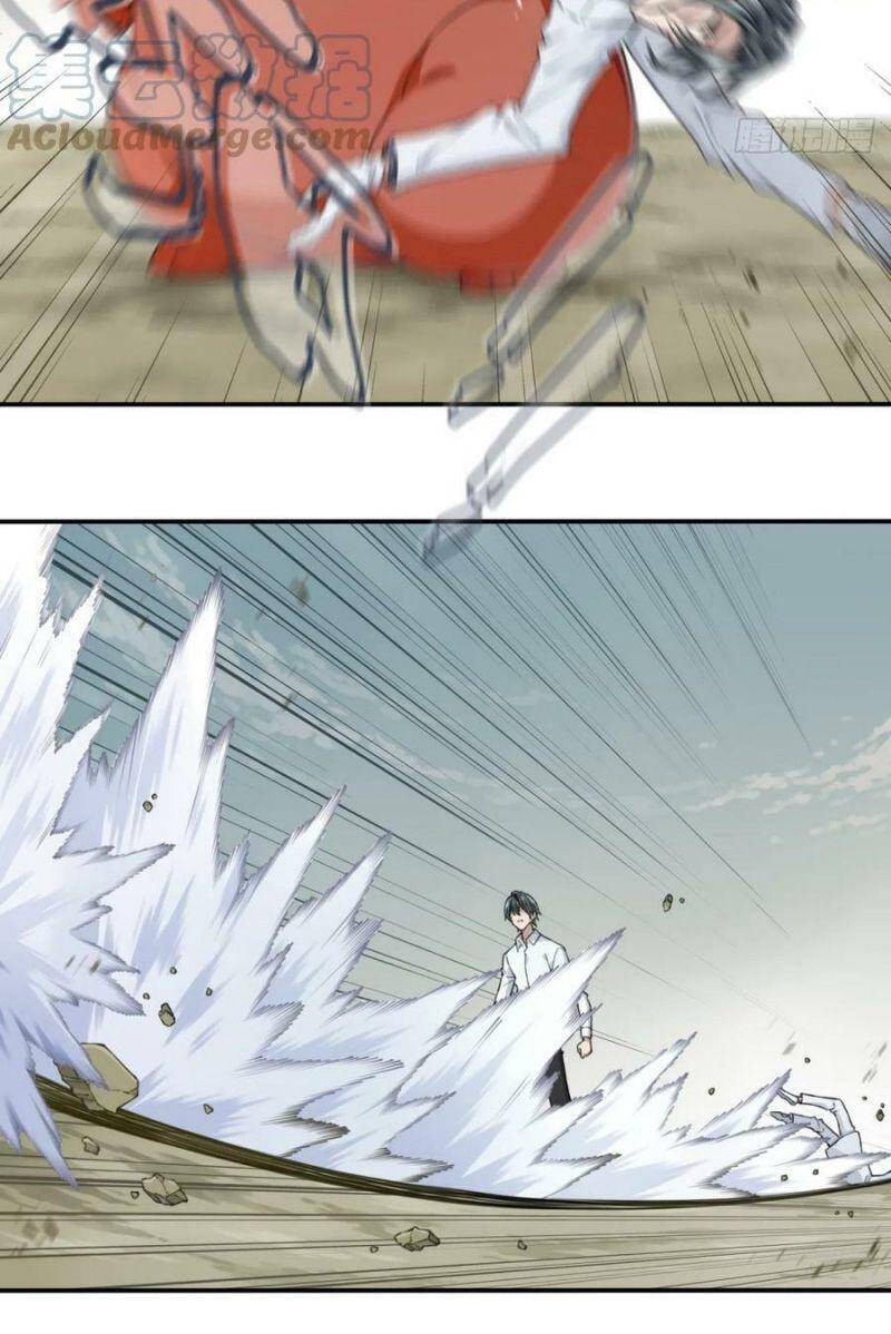 Tôi Là Người Môi Giới Của Ngôi Nhà Kỳ Quái Chapter 97 - Trang 2