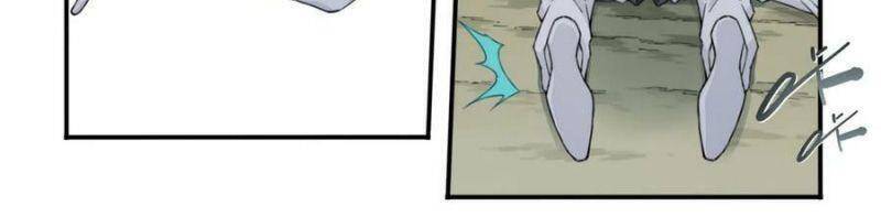 Tôi Là Người Môi Giới Của Ngôi Nhà Kỳ Quái Chapter 97 - Trang 2