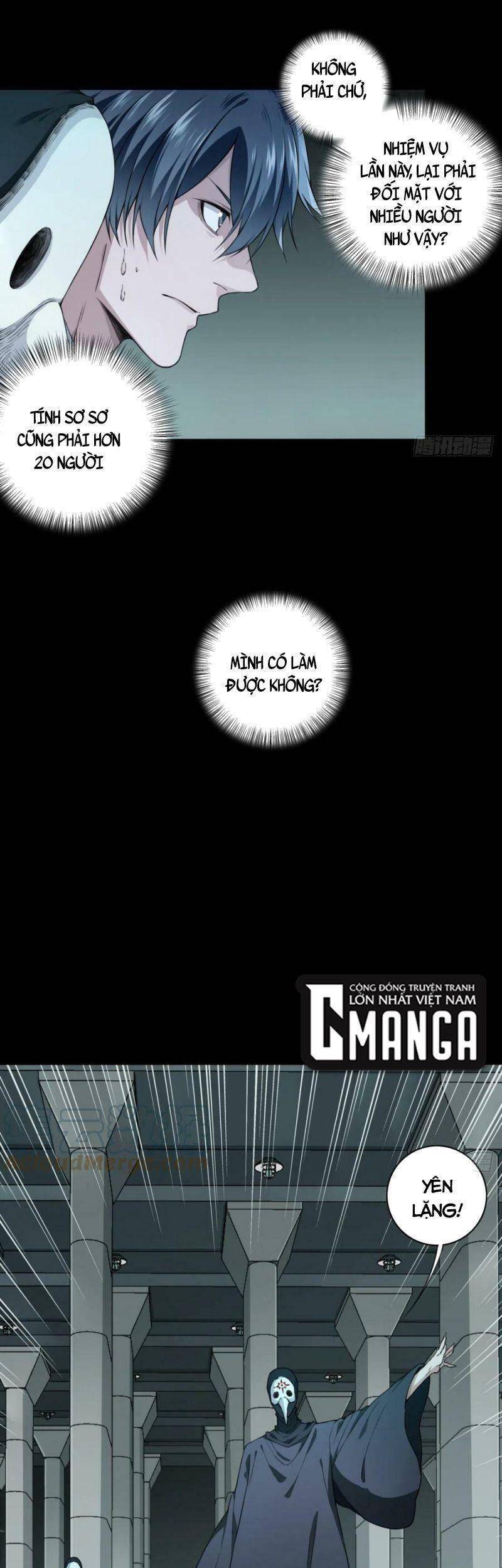 Tôi Là Người Môi Giới Của Ngôi Nhà Kỳ Quái Chapter 98 - Trang 2