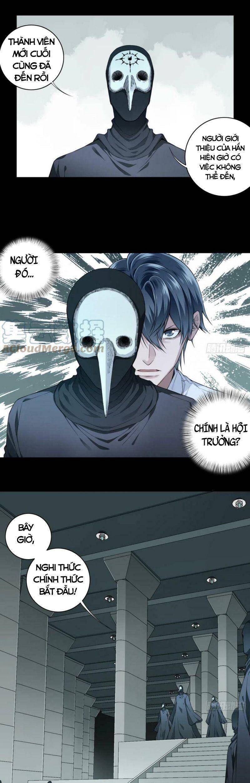 Tôi Là Người Môi Giới Của Ngôi Nhà Kỳ Quái Chapter 98 - Trang 2