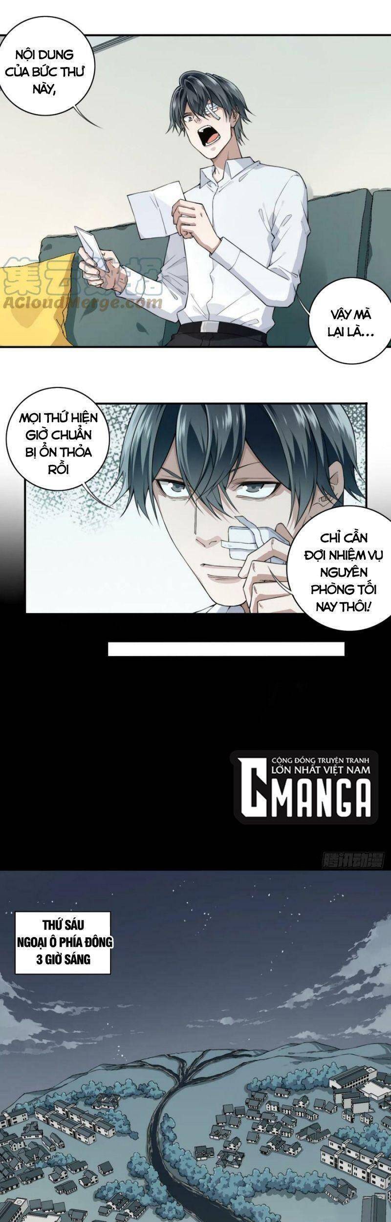 Tôi Là Người Môi Giới Của Ngôi Nhà Kỳ Quái Chapter 98 - Trang 2