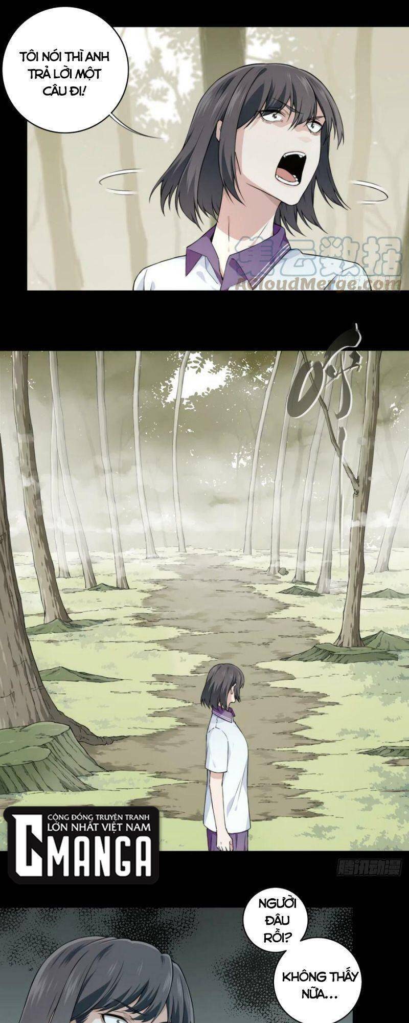 Tôi Là Người Môi Giới Của Ngôi Nhà Kỳ Quái Chapter 99 - Trang 2