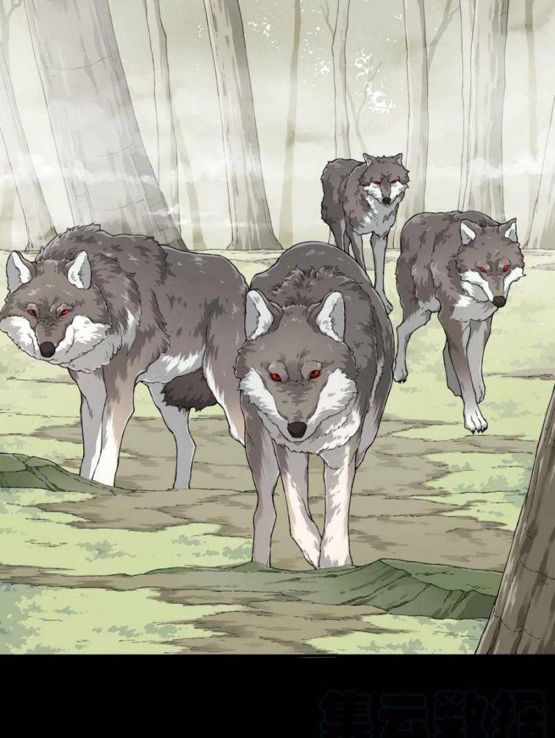 Tôi Là Người Môi Giới Của Ngôi Nhà Kỳ Quái Chapter 99 - Trang 2