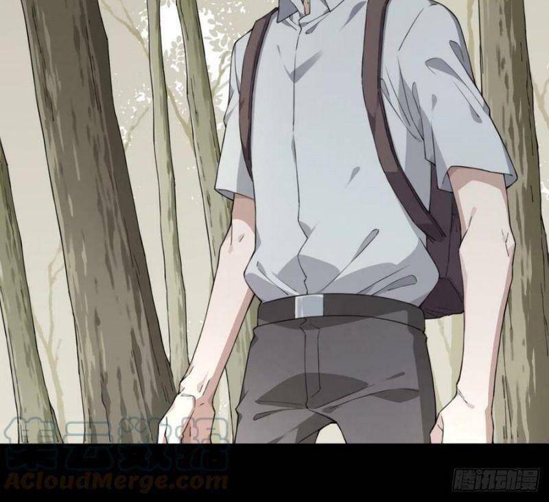 Tôi Là Người Môi Giới Của Ngôi Nhà Kỳ Quái Chapter 99 - Trang 2