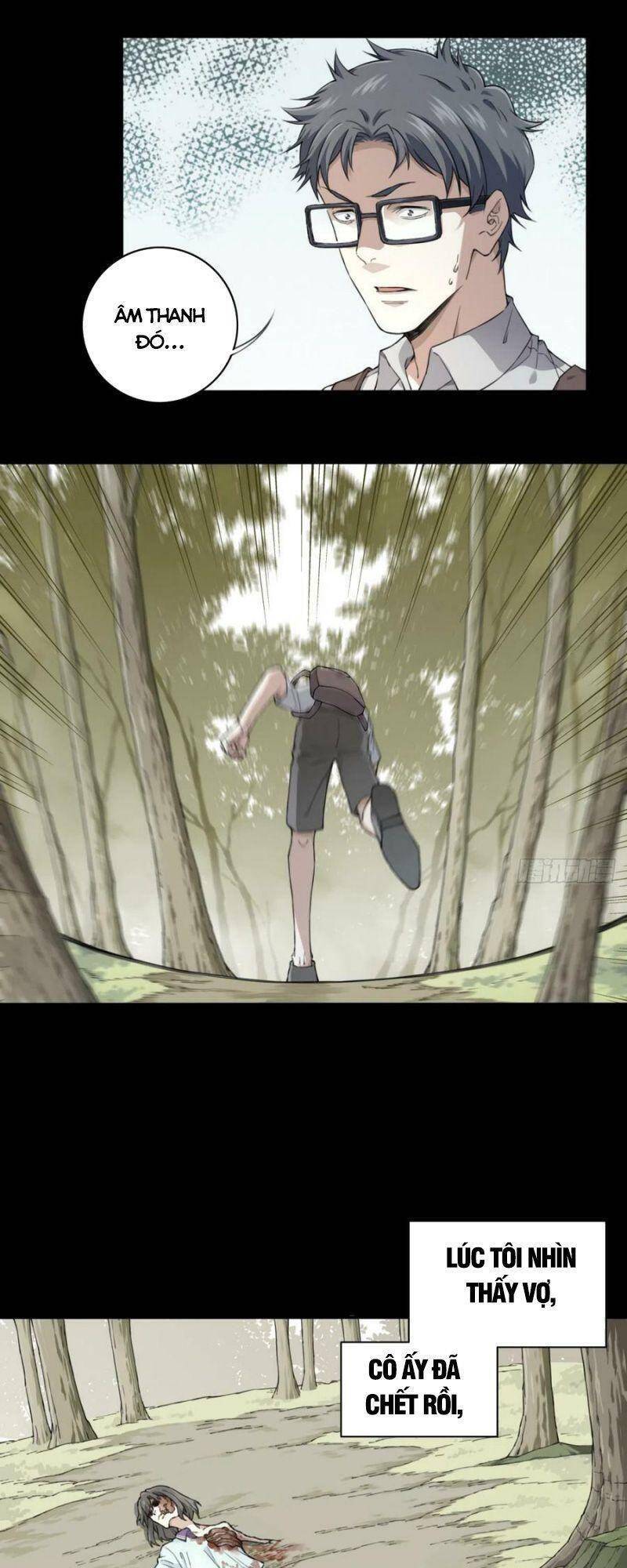 Tôi Là Người Môi Giới Của Ngôi Nhà Kỳ Quái Chapter 99 - Trang 2