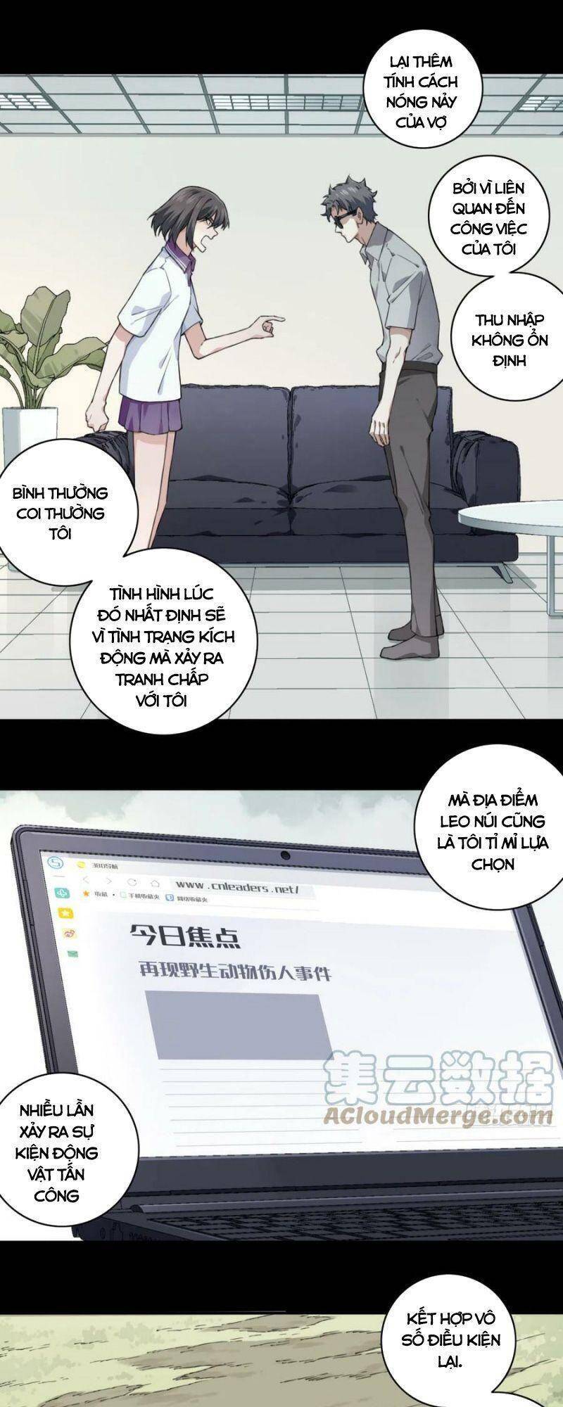 Tôi Là Người Môi Giới Của Ngôi Nhà Kỳ Quái Chapter 99 - Trang 2