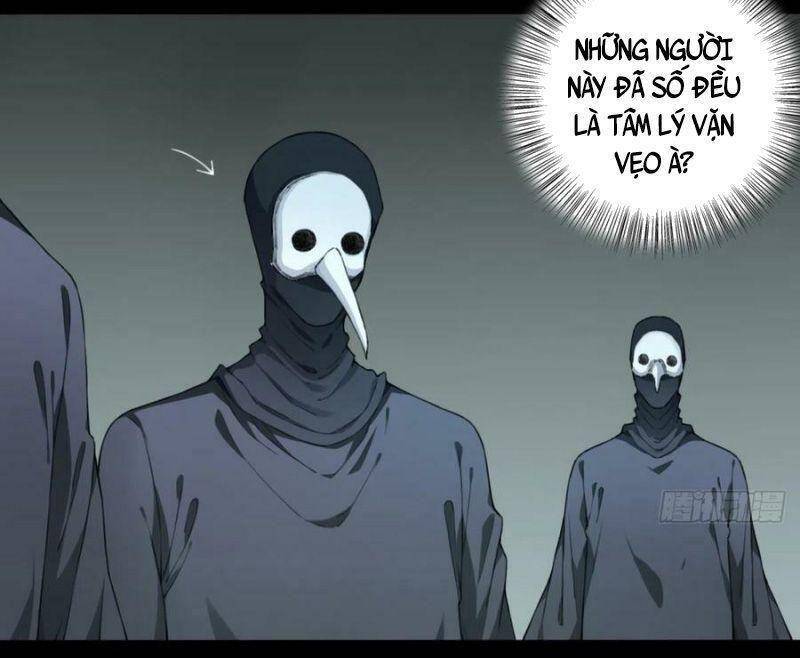 Tôi Là Người Môi Giới Của Ngôi Nhà Kỳ Quái Chapter 99 - Trang 2