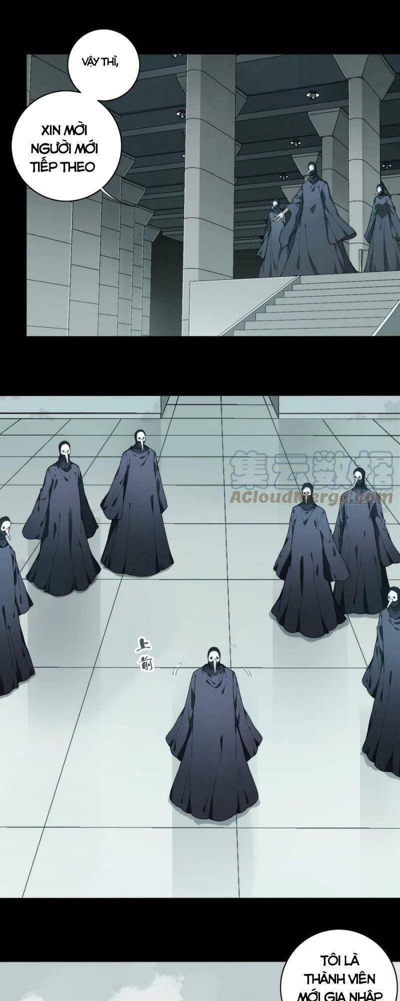 Tôi Là Người Môi Giới Của Ngôi Nhà Kỳ Quái Chapter 99 - Trang 2