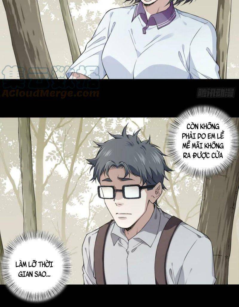 Tôi Là Người Môi Giới Của Ngôi Nhà Kỳ Quái Chapter 99 - Trang 2