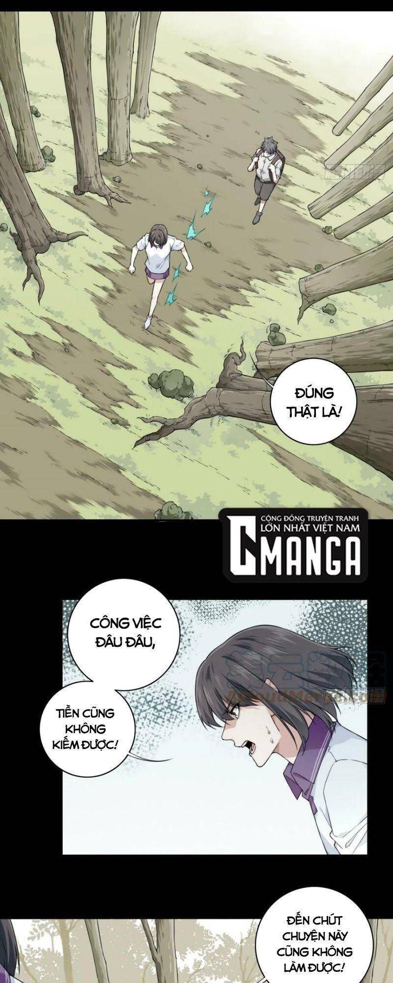 Tôi Là Người Môi Giới Của Ngôi Nhà Kỳ Quái Chapter 99 - Trang 2