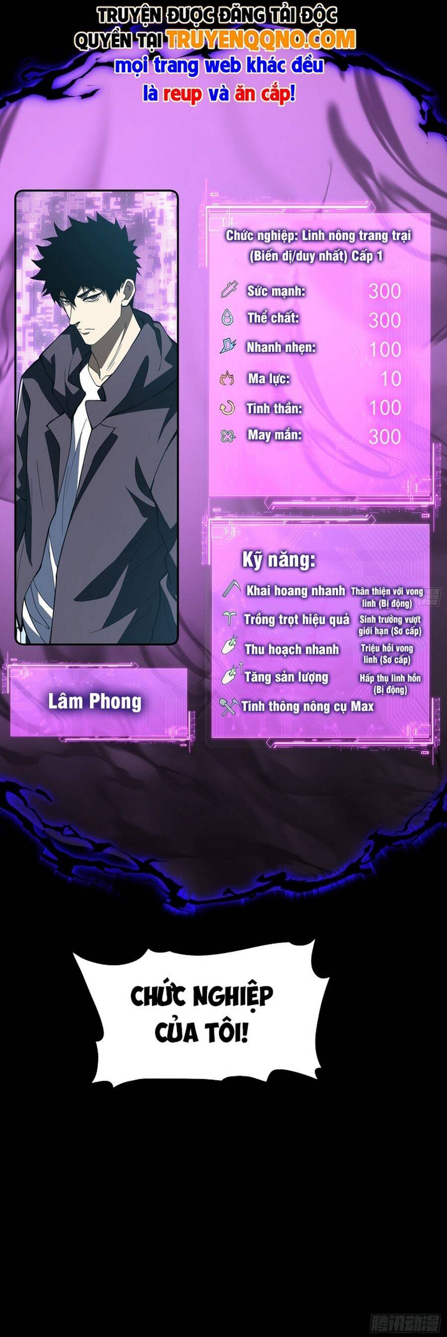 Tôi Là Nông Dân Trồng Vong Linh Chapter 1 - Trang 2