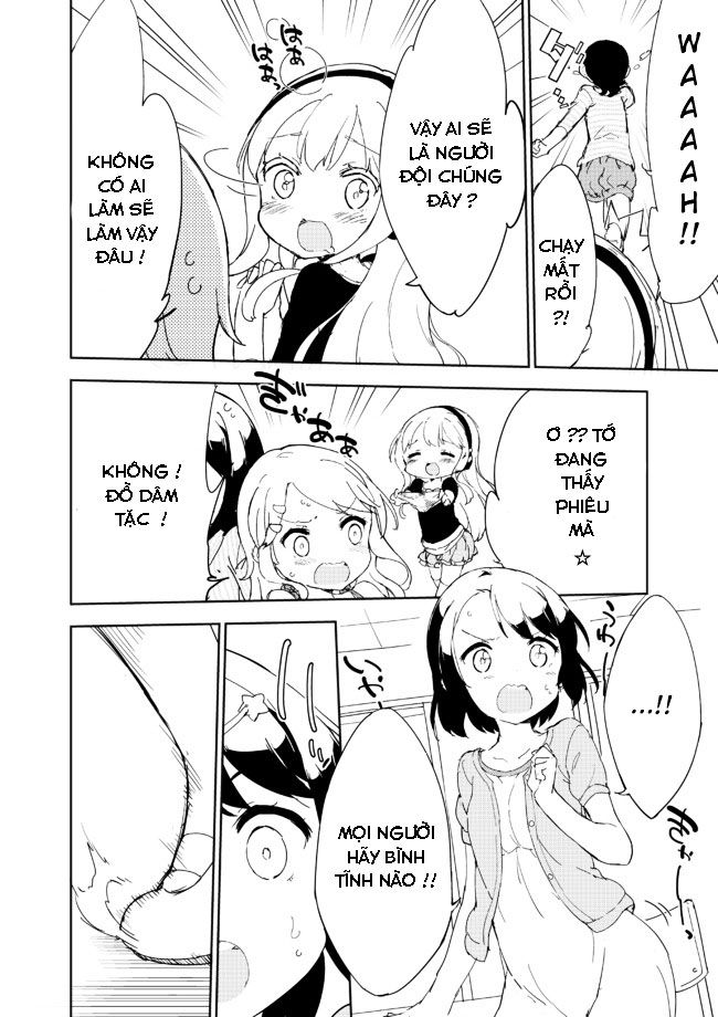 Tôi Là Nữ Sinh Tiểu Học Chapter 16 - Trang 2