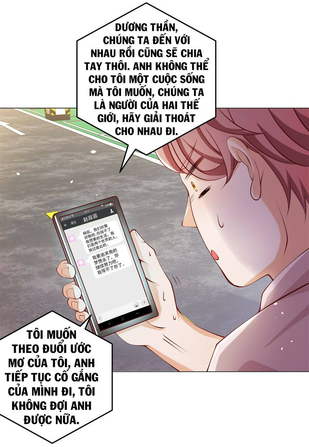 Tôi Là Tài Xế Xe Công Nghệ Có Chút Tiền Thì Đã Sao? Chapter 1 - Trang 2