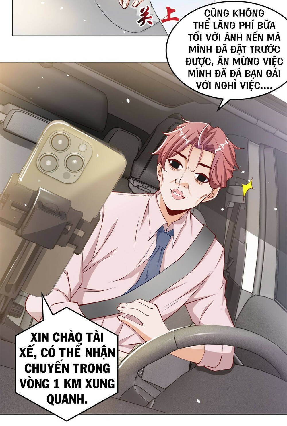 Tôi Là Tài Xế Xe Công Nghệ Có Chút Tiền Thì Đã Sao? Chapter 1 - Trang 2