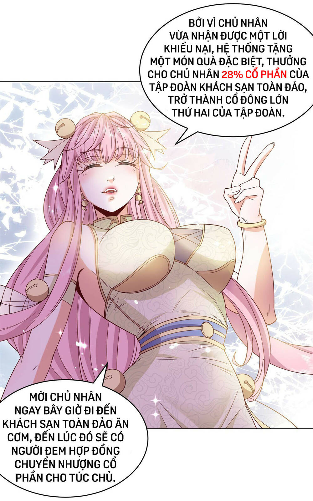 Tôi Là Tài Xế Xe Công Nghệ Có Chút Tiền Thì Đã Sao? Chapter 1 - Trang 2