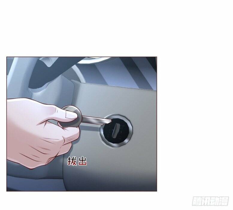 Tôi Là Tài Xế Xe Công Nghệ Có Chút Tiền Thì Đã Sao? Chapter 10 - Trang 2