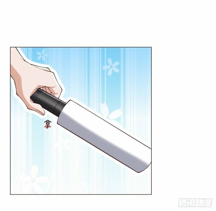 Tôi Là Tài Xế Xe Công Nghệ Có Chút Tiền Thì Đã Sao? Chapter 10 - Trang 2