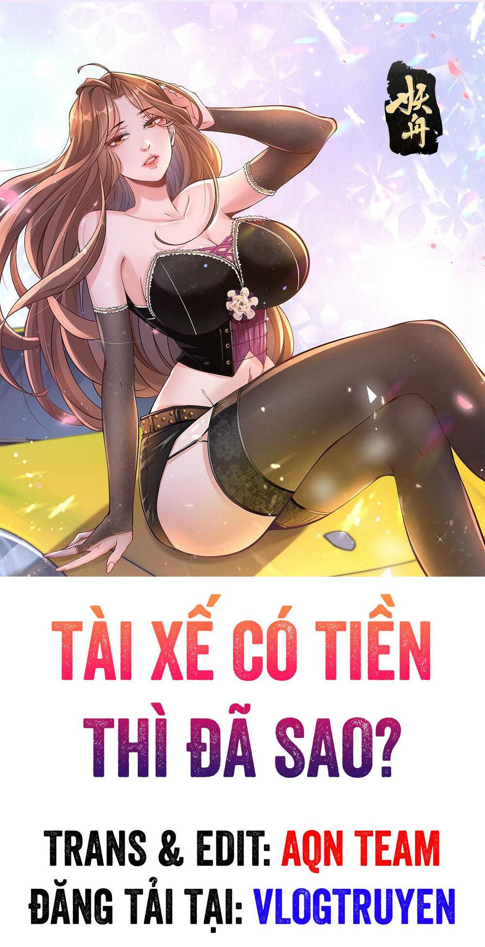 Tôi Là Tài Xế Xe Công Nghệ Có Chút Tiền Thì Đã Sao? Chapter 11 - Trang 2